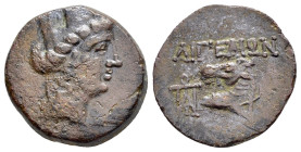 CILICIA. Aegeae.(circa 130-77 BC).Ae.

Weight : 6.07 gr
Diameter : 20 mm