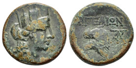 CILICIA. Aegeae.(circa 130-77 BC).Ae.

Weight : 6.7 gr
Diameter : 19 mm