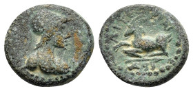 CILICIA. Aegeae.(circa 130-77 BC).Ae.

Weight : 2.3 gr
Diameter : 13 mm