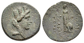 KINGS of CILICIA. Philopator.(AD 14-17). Ae. 

Weight : 6.3 gr
Diameter : 22 mm