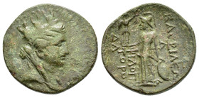 KINGS of CILICIA. Philopator.(AD 14-17). Ae. 

Weight : 7.0 gr
Diameter : 22 mm