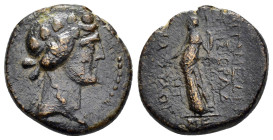 KINGS of CILICIA. Philopator.(AD 14-17). Ae. 

Weight : 6.8 gr
Diameter : 19 mm