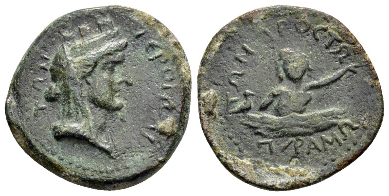 CILICIA. Hierapolis-Castabala. Pseudo-autonomous (Circa 2nd-3rd centuries). Ae. ...