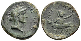 CILICIA. Hierapolis-Castabala. Pseudo-autonomous (Circa 2nd-3rd centuries). Ae. 

Weight : 6,5 gr
Diameter : 24 mm