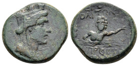 CILICIA. Hierapolis-Castabala. Pseudo-autonomous (Circa 2nd-3rd centuries). Ae. 

Weight : 8.1 gr
Diameter : 22 mm