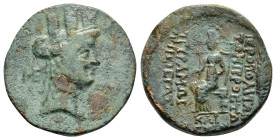 CILICIA. Hieropolis-Castabala.(Circa 2nd-1st centuries BC).Ae.

Weight : 9.3 gr
Diameter : 23 mm