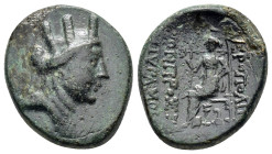 CILICIA. Hieropolis-Castabala.(Circa 2nd-1st centuries BC).Ae.

Weight : 9.06 gr
Diameter : 19 mm