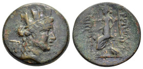 CILICIA. Hieropolis-Castabala.(Circa 2nd-1st centuries BC).Ae.

Weight : 7.3 gr
Diameter : 21 mm