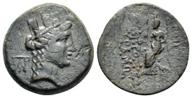 CILICIA. Hieropolis-Castabala.(Circa 2nd-1st centuries BC).Ae.

Weight : 6.7 gr
Diameter : 21 mm