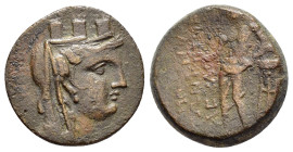 CILICIA. Mopsus. Pseudo-autonomous.Time of Claudius I.(41-54).Ae.

Weight : 5.5 gr
Diameter : 18 mm