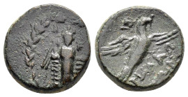 CILICIA. Mallos.(Circa 2nd-1st centuries BC).Ae.

Weight : 5.5 gr
Diameter : 15 mm