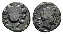CILICIA. Mallos.(4th century BC).Ae.

Weight : 1.1 gr
Diameter : 11 mm