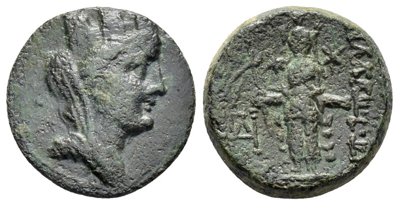 CILICIA. Rhosus. Pseudo-autonomous. Time of Augustus (27 BC-AD 14). Ae.

Weight ...