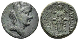 CILICIA. Rhosus. Pseudo-autonomous. Time of Augustus (27 BC-AD 14). Ae.

Weight : 5.9 gr
Diameter : 18 mm