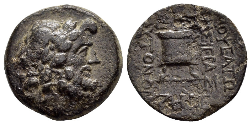 CILICIA. Mopsos.(2nd-1st centuries BC).Ae.

Weight : 5.7 gr
Diameter : 20 mm