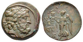 CILICIA. Elaeusa-Sebaste.(Circa 1st century BC).Ae.

Weight : 6.9 gr
Diameter : 22 mm