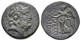 CILICIA. Elaeusa-Sebaste.(Circa 1st century BC).Ae.

Weight : 6.7 gr
Diameter : 21 mm