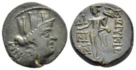 CILICIA. Korykos.(1st century BC).Ae.

Weight : 6.5 gr
Diameter : 20 mm