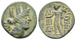CILICIA. Korykos.(1st century BC).Ae.

Weight : 6.4 gr
Diameter : 20 mm