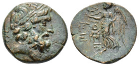 CILICIA. Elaeusa-Sebaste. Ae (Circa 1st century BC).

Weight : 5.1 gr
Diameter : 20 mm