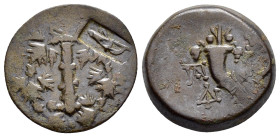 CILICIA. Tarsos. Time of Antiochos IV.(175-164 BC). Ae.

Weight : 6.8 gr
Diameter : 20 mm