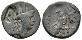 CILICIA. Tarsos.(164-27 BC).Ae.

Weight : 7.2 gr
Diameter : 21 mm