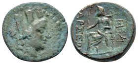 CILICIA. Tarsos.(164-27 BC).Ae.

Weight : 5.8 gr
Diameter : 21 mm