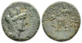 CILICIA. Tarsos.(164-27 BC).Ae.

Weight : 7.1 gr
Diameter : 19 mm