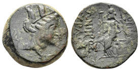 CILICIA. Tarsos.(164-27 BC).Ae.

Weight : 8.1 gr
Diameter : 19 mm