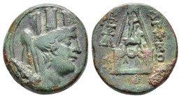 CILICIA. Tarsos.(164-27 BC).Ae.

Weight : 8.02 gr
Diameter : 19 mm