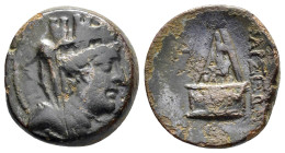 CILICIA. Tarsos.(164-27 BC).Ae.

Weight : 6.6 gr
Diameter : 20 mm