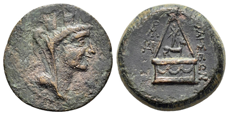 CILICIA. Tarsos.(164-27 BC).Ae.

Weight : 7.2 gr
Diameter : 21 mm