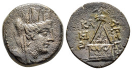 CILICIA. Tarsos.(164-27 BC).Ae.

Weight : 8.1 gr
Diameter : 20 mm