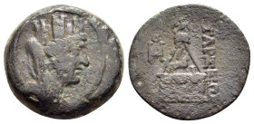 CILICIA. Tarsos.(164-27 BC).Ae.

Weight : 6.7 gr
Diameter : 20 mm