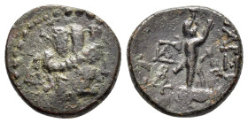 CILICIA. Tarsos.(164-27 BC).Ae.

Weight : 2.9 gr
Diameter : 16 mm