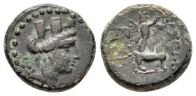 CILICIA. Tarsos.(164-27 BC).Ae.

Weight : 4.05 gr
Diameter : 15 mm