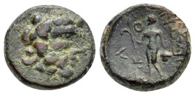 LYCAONIA. Iconium.(1st century BC).Ae.

Weight : 4.08 gr
Diameter : 16 mm
