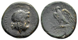 KINGS of GALATIA. Deiotaros (Circa 63-59/8 BC). Ae.

Weight : 8.1 gr
Diameter : 21 mm