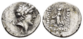 KINGS of CAPPADOCIA.Eusebeia.Ariarathes V.(Circa 163-130 BC).Drachm.

Weight : 3.5 gr
Diameter : 17 mm