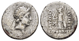 KINGS of CAPPADOCIA.Eusebeia.Ariarathes V.(Circa 163-130 BC).Drachm.

Weight : 4.0 gr
Diameter : 18 mm