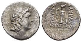 KINGS OF CAPPADOCIA. Ariarathes IX Eusebes Philopator (Circa 100-85 BC). Drachm. 

Weight : 3.7 gr
Diameter : 18 mm