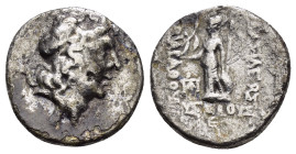 KINGS of CAPPADOCIA.Eusebeia.Ariarathes V.(Circa 163-130 BC).Drachm.

Weight : 3.7 gr
Diameter : 16 mm