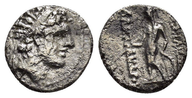 SELEUKID KINGDOM. Antiochos VII Euergetes (Sidetes) (138-129 BC). Hemidrachm. 

...