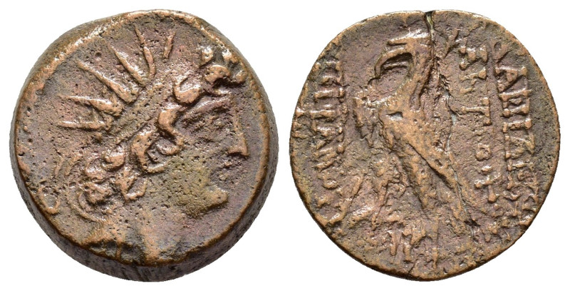 SELEUKID KINGDOM. Antiochos IV Epiphanes.(175-164 BC). Ae. 

Weight : 6.1 gr
Dia...