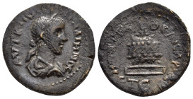PONTOS. Neocaesarea. Gallienus (253-268). Ae.

Weight : 9.8 gr
Diameter : 25 mm