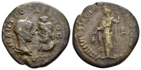 MOESIA INFERIOR. Marcianopolis. Gordian III (238-244). Ae.

Weight : 11.5 gr
Diameter : 27 mm