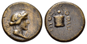PHRYGIA. Laodicea ad Lycum. Pseudo-autonomous. Time of Tiberius (14-37). Ae. 

Weight : 2.6 gr
Diameter : 16 mm