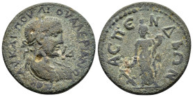 PAMPHYLIA. Aspendos. Valerian.(253-260). Ae.

Weight : 20.9 gr
Diameter : 31 mm
