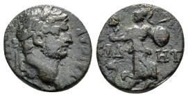 PAMPHYLIA. Side. Nero (54-68). Ae. 

Weight : 3.3 gr
Diameter : 16 mm