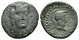 CARIA. Halikarnassos.(Circa 300-100 BC). Ae.

Weight : 5.8 gr
Diameter : 22 mm